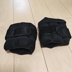 アンクルウェイト2キロ×左右セット
