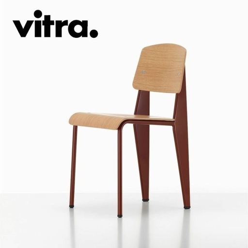 vitra スタンダードチェア ジャパニーズレッド