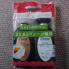 Diane　シャンプー&トリートメント　本体セット