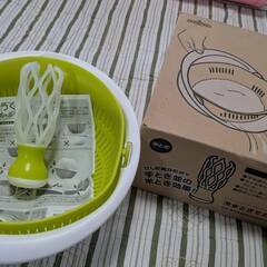 食材をこぼさずに水が切れる“ザル・ボウルの一体型グッズ”