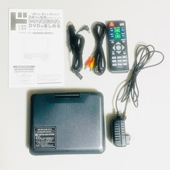 ポータブルプレーヤー  CD    DVD