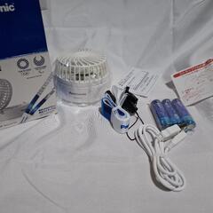 値下）ハンディー扇風機 新品