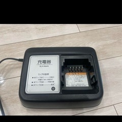 ヤマハ電動自転車充電器