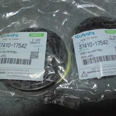 クボタトラクター用　後車軸オイルシール×2個の画像