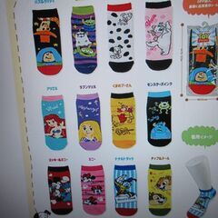 スヌーピー　ディズニー　スクールsocks　各２００円を３足より...