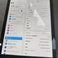 ipad 第6世代(表示価格は20パーセントOFFの関係で12800円となってますがキリよく13000円希望です) の画像