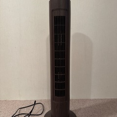 スリムタワーファン ブラウン(リモコン無し)