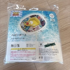 ベビーボート　トイストーリー　新品未使用　プールグッツ