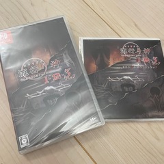 【新品未開封】流行り神 1・2・3 + サウンドトラック