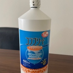 コンタクトレンズ洗浄液