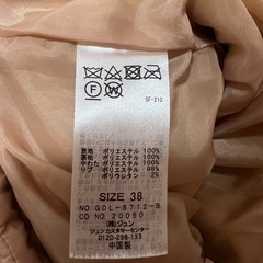 ROPÉ PICNICロペピクニック　ノーカラー　キルト　ブルゾン38サイズの画像
