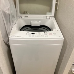 29日に取りに来れる方を探しています。
ニトリ洗濯機