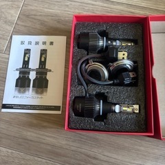 h4LED バルブの画像