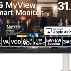 LG 32SQ780S-W（31.5インチ 4Kスマートモニター...