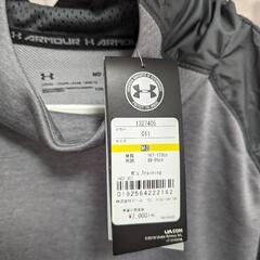 【超お得】セットアップの画像