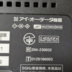 無線LAN GigabitルーターWN-AG300DGRシリーズ  の画像