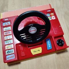 くるまのおもちゃの画像