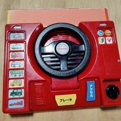 くるまのおもちゃ