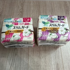 生理用品　衛生品