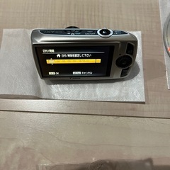 Canon デジタルカメラ IXY30S シルバー　SDカード付きの画像