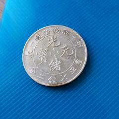 中国銀貨の画像