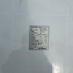 太陽光パネル　中古 の画像