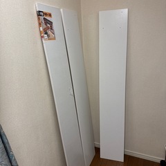 長さ180㎝棚板３枚と棚受け金具　アイリスオーヤマ　