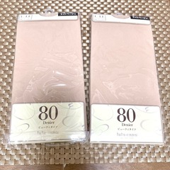 未開封ストッキング2セットあります