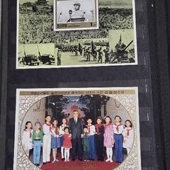 激レア 北朝鮮 切手アルバム保存の画像