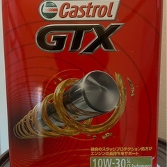 Castrol カストロール エンジンオイル GTX 2缶 
