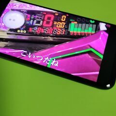 Google Pixel 4 64GB Just Black SIMフリー【訳アリ】の画像