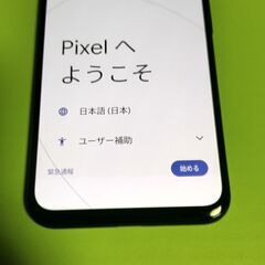 Google Pixel 4 64GB Just Black SIMフリー【訳アリ】の画像