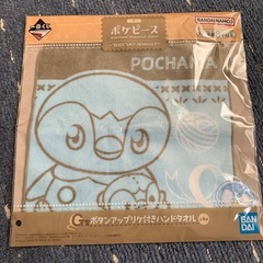 ハンドタオル ポケモン ポッチャマ