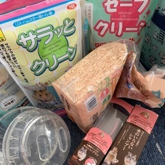 ハムスター 飼育用品の画像