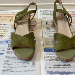 グリーンのサンダル（オリエンタルトラフィック）と黒ブーツのセットの画像
