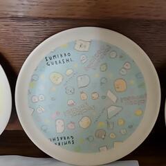 すみっコぐらしの画像