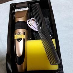 新品！特大刃電子バリカン