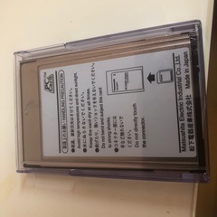 ナソニック SDマルチPCカードアダプターの画像