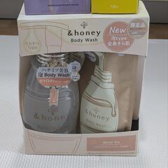 アンドハニー　ボディソープ