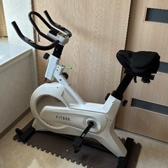 FITBOX エアロバイク