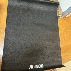 ALINCOヨガマット