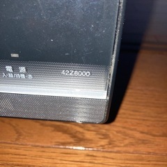 液晶テレビの画像