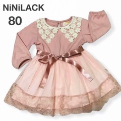 NiNiLACK レースワンピース　80サイズ　ピンク　リボン　...
