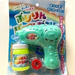 ペンギン リュック型水鉄砲 3個セットの画像