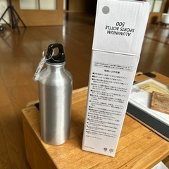 決まりました　
水筒