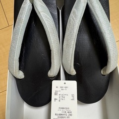 下駄24cmの画像