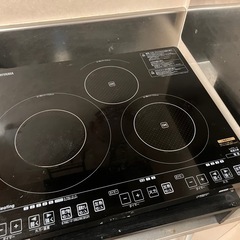 IHクッキングヒーター