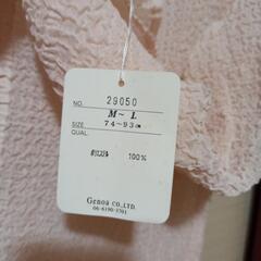 レディース服の画像