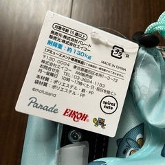 折りたたみ椅子❣️②の画像
