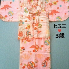 753着物セットの画像